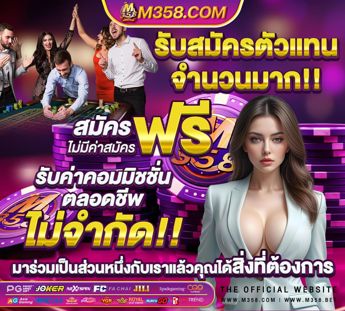 สล็อต ไฮโล 88